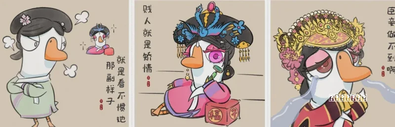 微信玩羊了个羊官网小程序版 羊了个羊星球微信小游戏即点即玩教程